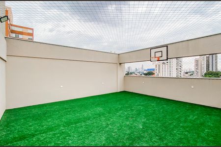 Apartamento à venda com 46m², 2 quartos e 1 vagaÁrea comum