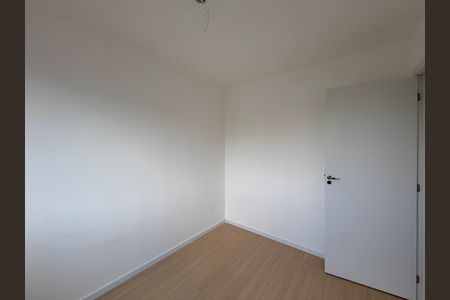 Apartamento à venda com 35m², 2 quartos e sem vagaQuarto 2