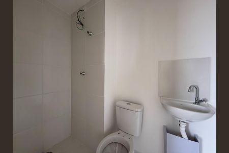 Apartamento à venda com 35m², 2 quartos e sem vagaBanheiro 