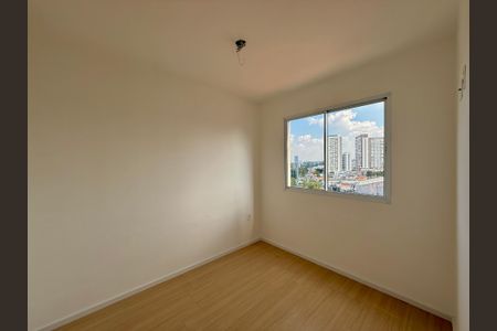 Apartamento à venda com 35m², 2 quartos e sem vagaQuarto 2