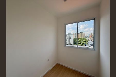 Apartamento à venda com 29m², 2 quartos e sem vaga Apartamento à venda com 29m², 2 quartos e sem vagaQuarto 2