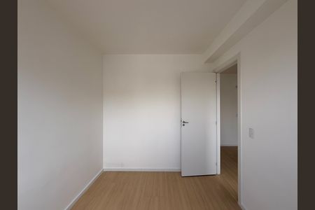 Apartamento à venda com 29m², 2 quartos e sem vaga Apartamento à venda com 29m², 2 quartos e sem vagaQuarto 1