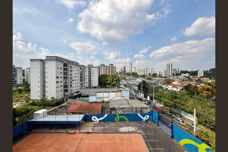 Apartamento à venda com 29m², 2 quartos e sem vaga Apartamento à venda com 29m², 2 quartos e sem vagaVista Quarto 2