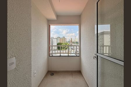 Apartamento à venda com 29m², 2 quartos e sem vaga Apartamento à venda com 29m², 2 quartos e sem vagaSacada