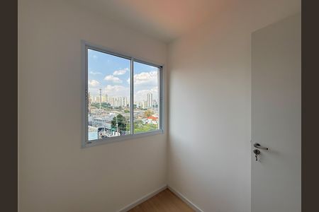 Apartamento à venda com 29m², 2 quartos e sem vaga Apartamento à venda com 29m², 2 quartos e sem vagaQuarto 2