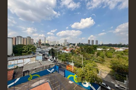 Apartamento para alugar com 29m², 2 quartos e sem vaga Apartamento para alugar com 29m², 2 quartos e sem vagaVista Quarto 1