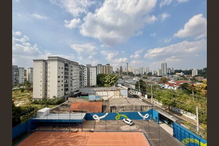 Apartamento para alugar com 29m², 2 quartos e sem vaga Apartamento para alugar com 29m², 2 quartos e sem vagaVista
