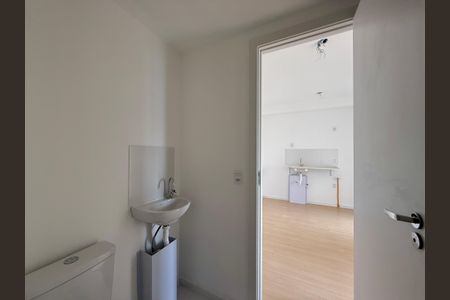 Apartamento para alugar com 29m², 2 quartos e sem vaga Apartamento para alugar com 29m², 2 quartos e sem vagaBanheiro