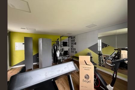 Studio à venda com 17m², 1 quarto e sem vagaAcademia