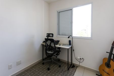 Apartamento à venda com 56m², 2 quartos e 1 vaga Apartamento à venda com 56m², 2 quartos e 1 vagaquarto 1