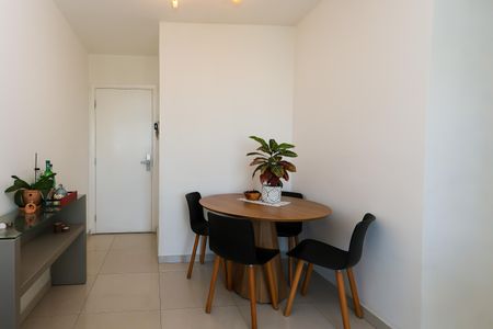 Apartamento à venda com 56m², 2 quartos e 1 vaga Apartamento à venda com 56m², 2 quartos e 1 vagaSala