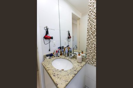 Apartamento à venda com 56m², 2 quartos e 1 vaga Apartamento à venda com 56m², 2 quartos e 1 vagaBanheiro da Suíte