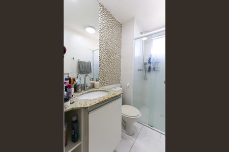 Apartamento à venda com 56m², 2 quartos e 1 vaga Apartamento à venda com 56m², 2 quartos e 1 vagaBanheiro da Suíte