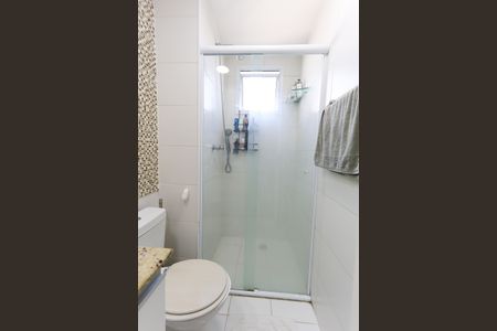 Apartamento à venda com 56m², 2 quartos e 1 vaga Apartamento à venda com 56m², 2 quartos e 1 vagaBanheiro da Suíte