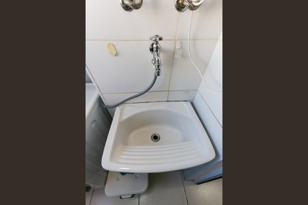 Apartamento à venda com 56m², 2 quartos e 1 vaga Apartamento à venda com 56m², 2 quartos e 1 vagaÁrea de Serviço
