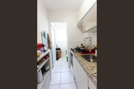 Apartamento à venda com 56m², 2 quartos e 1 vaga Apartamento à venda com 56m², 2 quartos e 1 vagacozinha