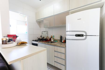 Apartamento à venda com 56m², 2 quartos e 1 vaga Apartamento à venda com 56m², 2 quartos e 1 vagacozinha