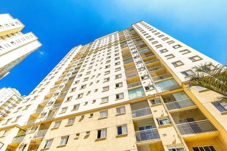 Apartamento à venda com 56m², 2 quartos e 1 vaga Apartamento à venda com 56m², 2 quartos e 1 vagaFachada