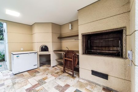 Apartamento à venda com 56m², 2 quartos e 1 vaga Apartamento à venda com 56m², 2 quartos e 1 vagaÁrea comum - Churrasqueira