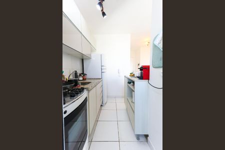 Apartamento à venda com 56m², 2 quartos e 1 vaga Apartamento à venda com 56m², 2 quartos e 1 vagacozinha
