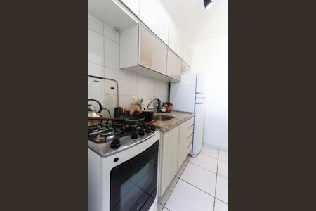 Apartamento à venda com 56m², 2 quartos e 1 vaga Apartamento à venda com 56m², 2 quartos e 1 vagacozinha