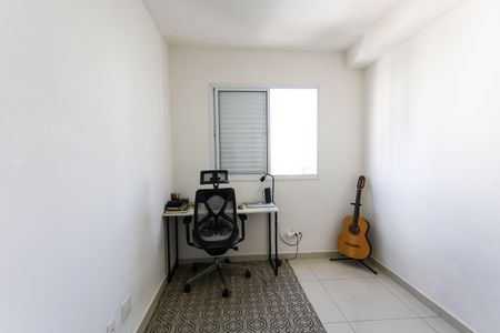Apartamento à venda com 56m², 2 quartos e 1 vaga Apartamento à venda com 56m², 2 quartos e 1 vagaquarto 1