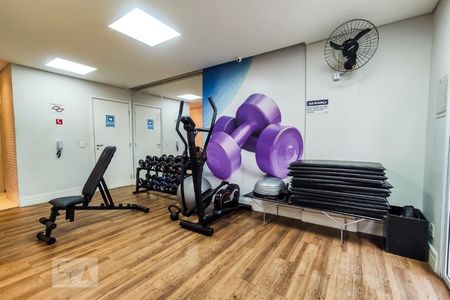 Apartamento à venda com 56m², 2 quartos e 1 vaga Apartamento à venda com 56m², 2 quartos e 1 vagaAcademia