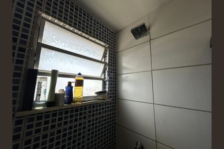 Apartamento para alugar com 43m², 2 quartos e 1 vagaBanheiro