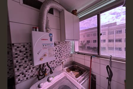 Apartamento para alugar com 43m², 2 quartos e 1 vagaÁrea de Serviço