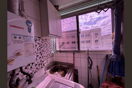Apartamento para alugar com 43m², 2 quartos e 1 vagaÁrea de Serviço