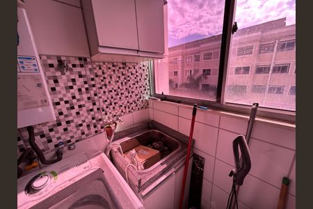Apartamento para alugar com 43m², 2 quartos e 1 vagaÁrea de Serviço