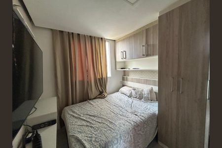 Quarto 1 de apartamento para alugar com 2 quartos, 43m² em Guadalupe, Rio de Janeiro