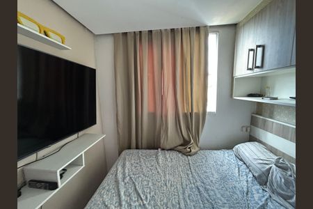 Apartamento para alugar com 43m², 2 quartos e 1 vagaQuarto 1