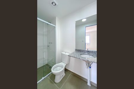 Apartamento para alugar com 48m², 2 quartos e sem vaga