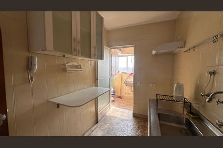 Apartamento à venda com 2 quartos, 61m² em Vila Congonhas, São Paulo