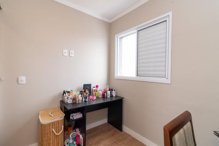 Apartamento à venda com 60m², 2 quartos e 1 vagaQuarto 2