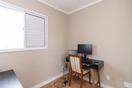 Apartamento à venda com 60m², 2 quartos e 1 vagaQuarto 2