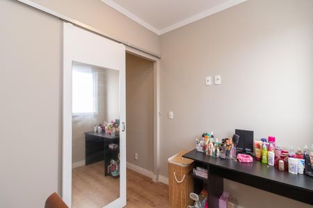 Apartamento à venda com 60m², 2 quartos e 1 vagaQuarto 2
