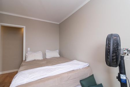 Apartamento à venda com 60m², 2 quartos e 1 vagaQuarto 1