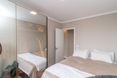 Apartamento à venda com 60m², 2 quartos e 1 vagaQuarto 1