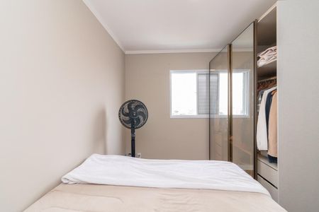 Apartamento à venda com 60m², 2 quartos e 1 vagaQuarto 1