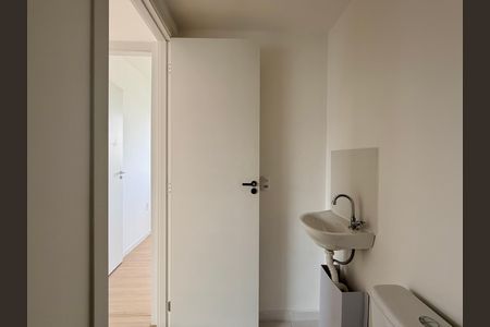 Apartamento à venda com 35m², 2 quartos e sem vagaBanheiro 