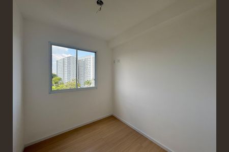 Apartamento à venda com 35m², 2 quartos e sem vagaQuarto 1