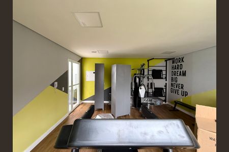 Studio à venda com 16m², 1 quarto e sem vagaAcademia