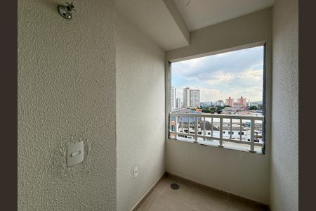 Sacada de apartamento à venda com 2 quartos, 26m² em Santo Amaro, São Paulo