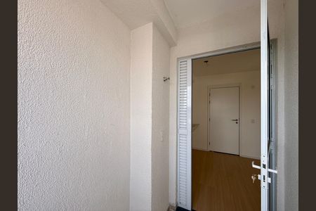 Apartamento à venda com 29m², 2 quartos e sem vaga Apartamento à venda com 29m², 2 quartos e sem vagaSacada
