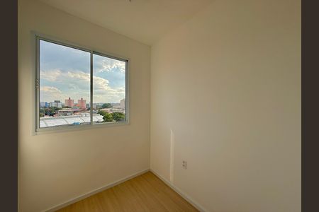 Apartamento à venda com 29m², 2 quartos e sem vaga Apartamento à venda com 29m², 2 quartos e sem vagaQuarto 1