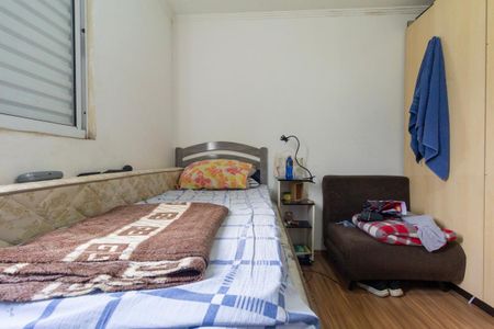 Apartamento para alugar com 42m², 2 quartos e sem vaga Apartamento para alugar com 42m², 2 quartos e sem vagaQuarto 2
