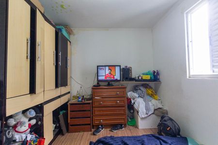 Apartamento para alugar com 42m², 2 quartos e sem vaga Apartamento para alugar com 42m², 2 quartos e sem vagaQuarto 1