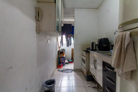 Apartamento para alugar com 42m², 2 quartos e sem vaga Apartamento para alugar com 42m², 2 quartos e sem vagaCozinha e Área de Serviço